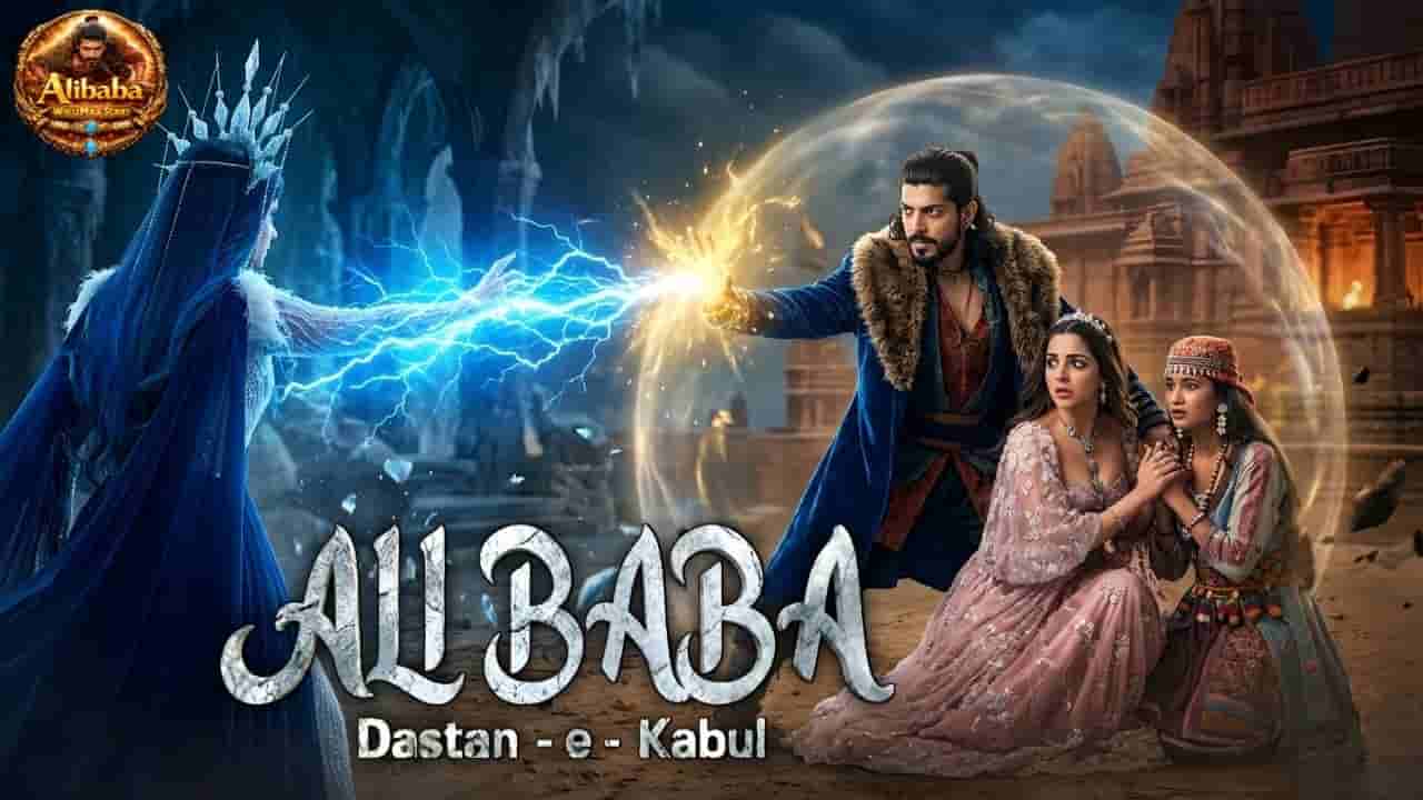 Ratan Rana played a role of supporting actor in Alibaba: Dastaan-E-Kabul tv serial