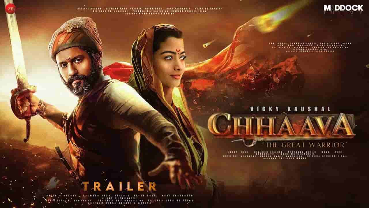 Ratan Rana played a role of supporting actor in Yodha movie starring Vicky Kaushal, Akshaye Khanna and Rashmika Mandanna are in the lead roles directed by  Laxman Utekar