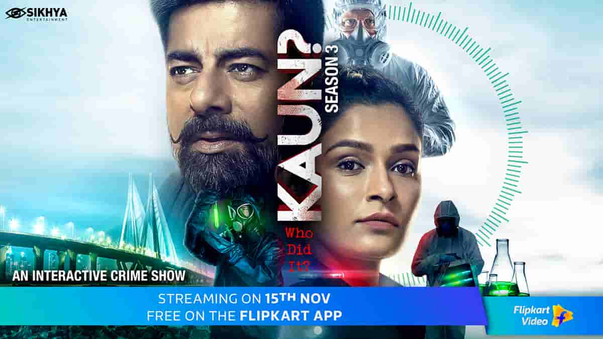 Ratan Rana played a role of supporting actor in Kaun Season 3 tv serial