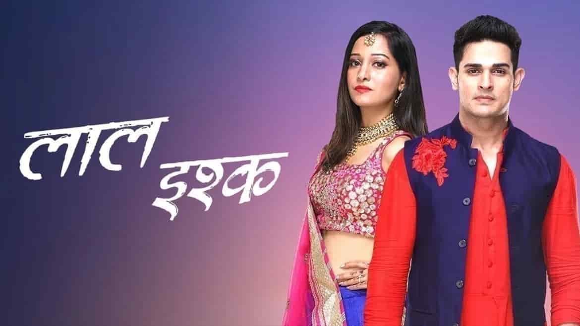 Ratan Rana played a role of supporting actor in Laal Ishq as Zoran