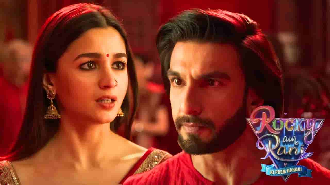 Ratan Rana played a role of supporting actor in Rocky Aur Rani Kii Prem Kahaani movie starring Ranveer Singh, Alia Bhatt, Dharmendra and Jaya Bachchan are in the lead roles directed by Karan Johar