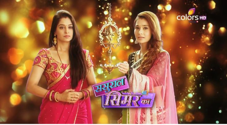 Ratan Rana played a role of supporting actor in Sasural Simar Ka as Bobby.
